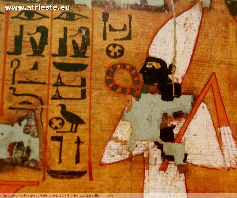 dettaglio del Libro dei Morti erano dello scriba Imen hetep contabile dei buoi a Tebe XVIII dinastia 